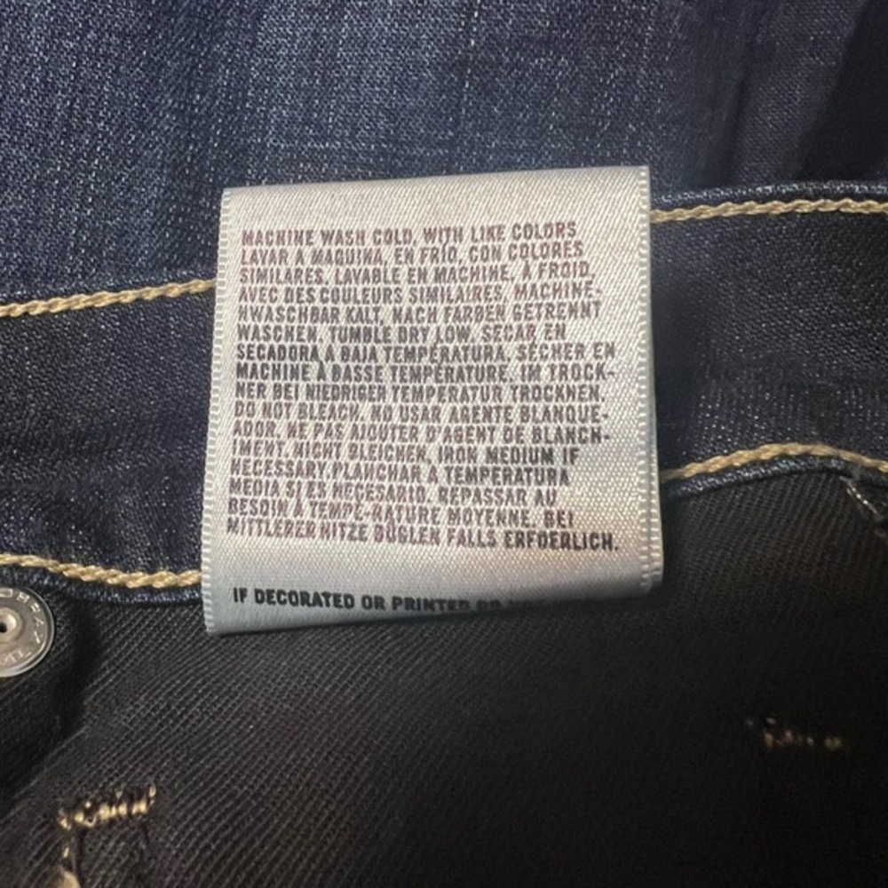 Citizens of‎ Humanity Women 28 (**31) Ava Low Rise Straight Leg Soft Dark Jean - Picture 7 of 8